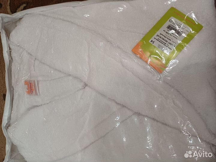 Халат махровый мужской 54 р