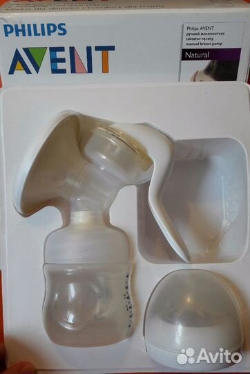 Молокоотсос Avent natural