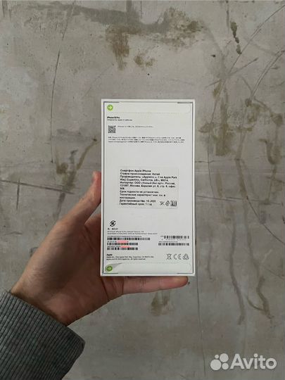 iPhone 15 Pro, 1 ТБ