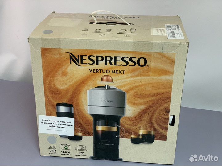 Кофемашина капсульная Nespresso Vertuo Next GCV1