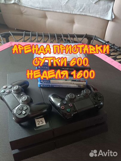 Sony PS4 slim 500gb обмен