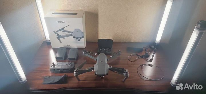 Dji mavic pro