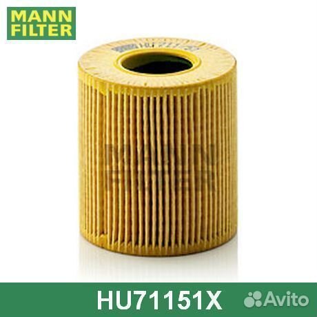 Масляный фильтр HU71151X mann-filter