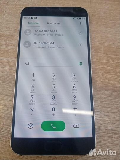 Meizu MX5, 3/32 ГБ