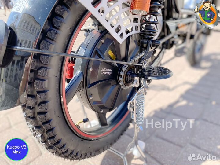 Электровелосипед Kugoo V3 Max Новый