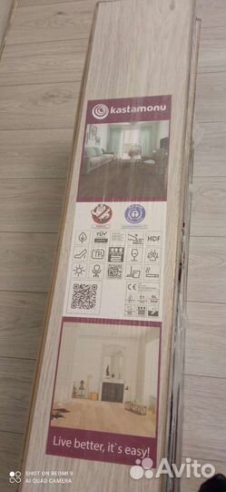 Ламинат дуб зигфрид