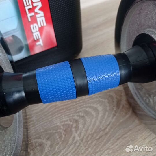 Гантели новые в кейсе 20 кг металл