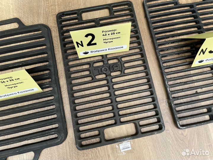 Чугунная решетка гриль в ассортименте (новая)