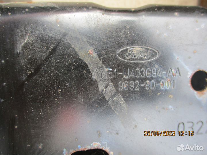 Усилитель бампера задний Форд Фокус 3