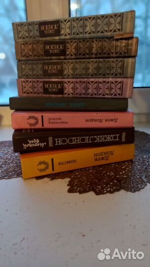 Д Лондон,Б.Прус,Саттон,и много дрх