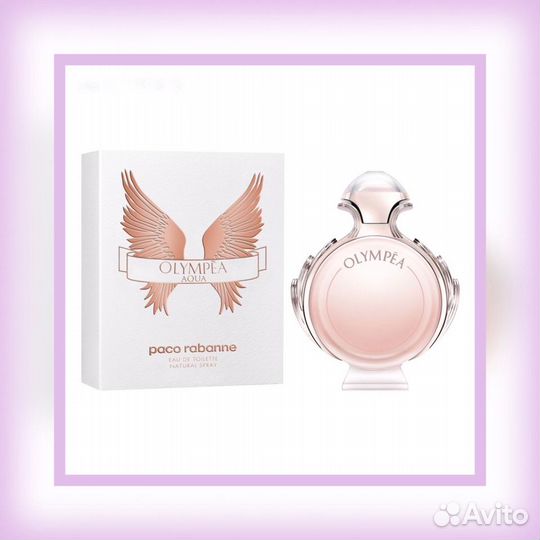 Пако Рабанн Олимпия Аква/Paco Rabanne Olympea Aqua