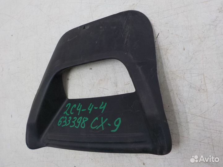 Облицовка птф левая Mazda CX-9 2016