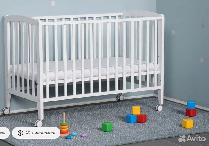 Детская кроватка
