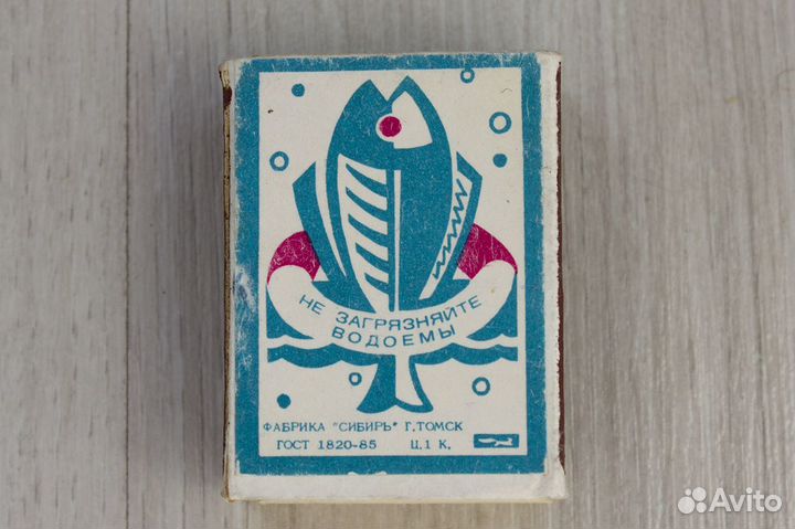 Спичечные коробки СССР. Филумения. Описание внутри