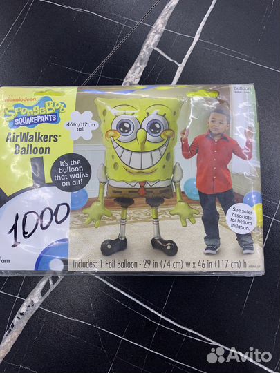 Ходячие фигурки из фольги