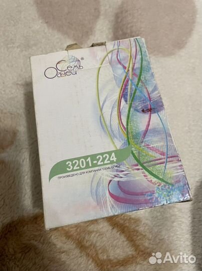 Ночник детский Семь Огней