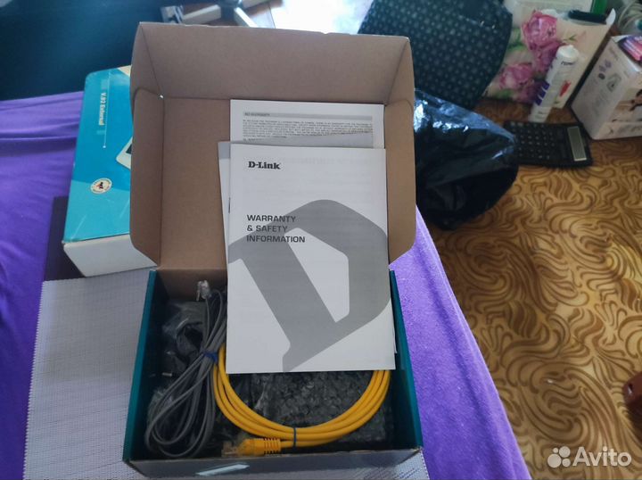 Маршрутизатор