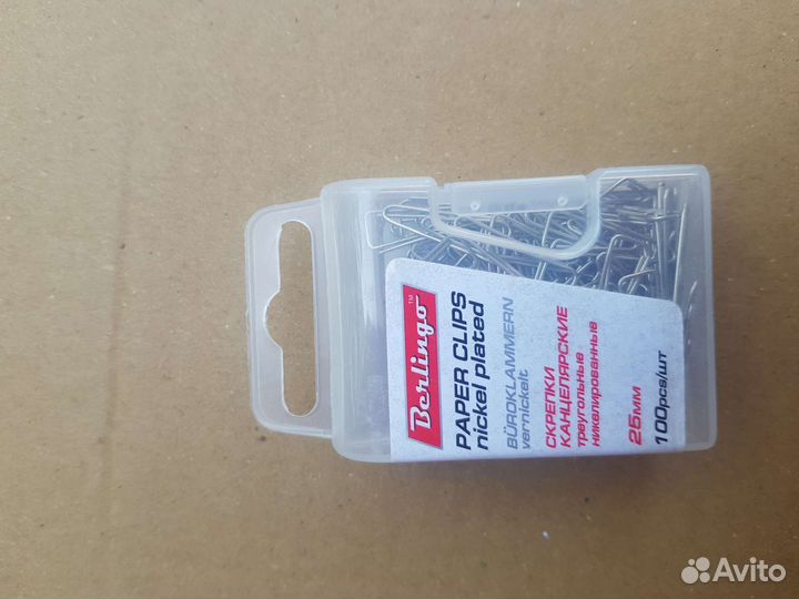 Циркуль набор,ластик,точилки,закладка