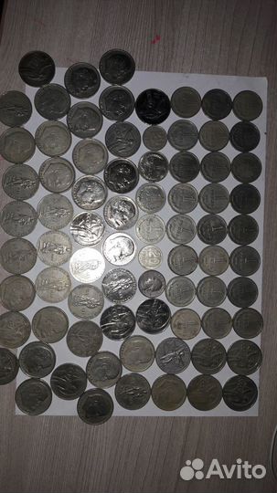Монеты СССР