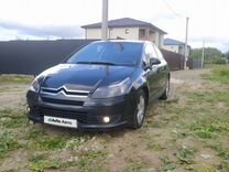 Citroen C4 1.6 MT, 2007, 249 000 км, с пробегом, цена 550 000 руб.