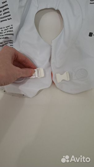 Круг надувной для купания малышей