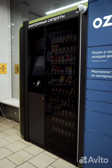 Автомат по продаже электронных сигарет