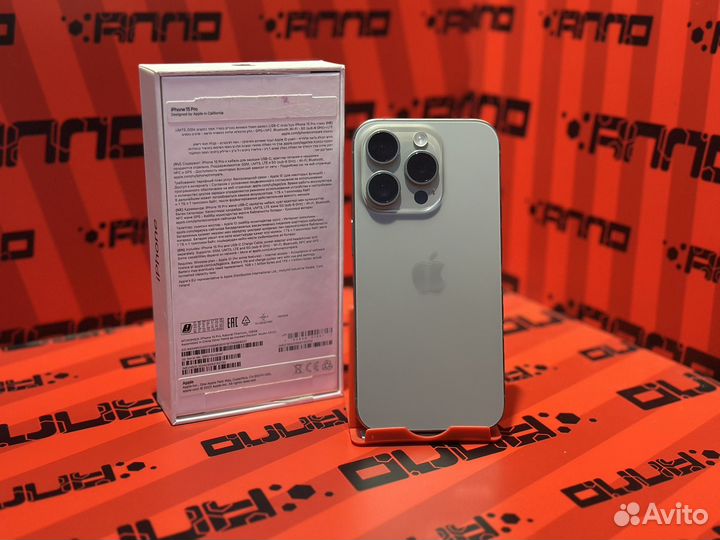 iPhone 15 Pro, 128 ГБ
