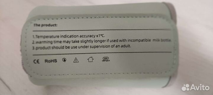 Подогреватель для бутылочек usb