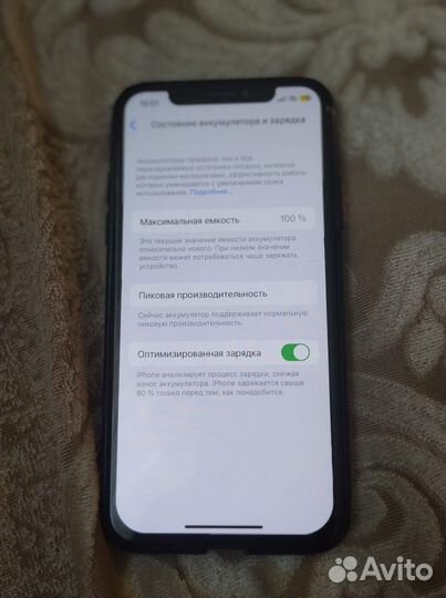 iPhone X, 64 ГБ