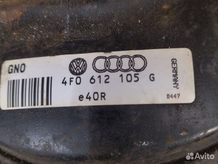 Вакуумник Audi A6C6