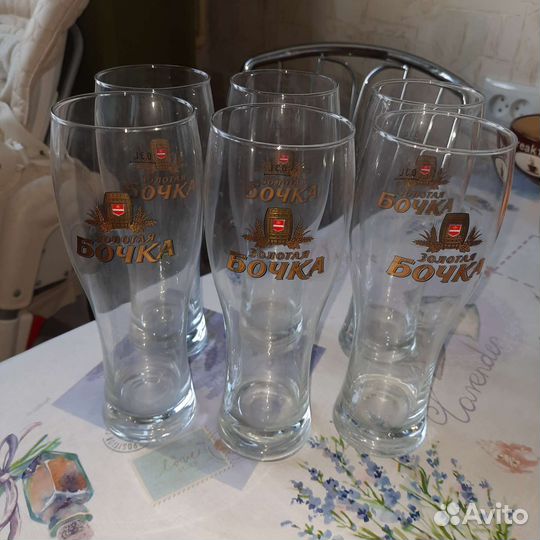 Бокалы 0.3L 6шт