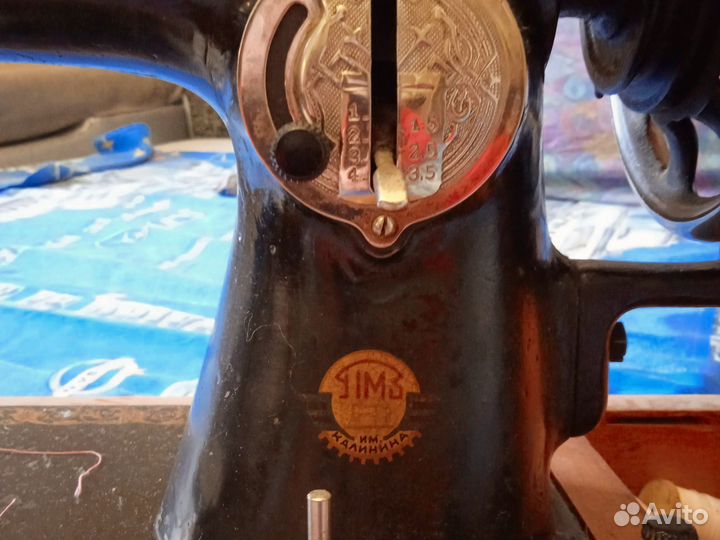 Швейная машинка