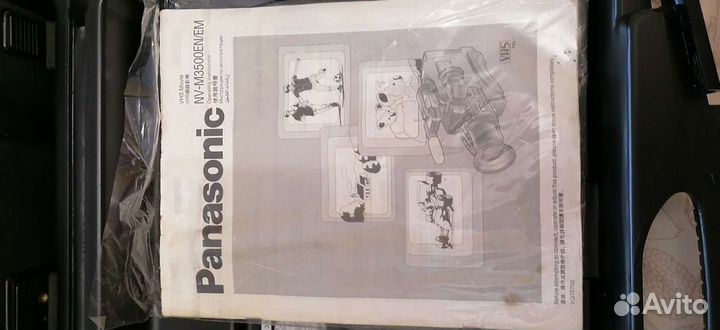 Видеокамера М3500-3000