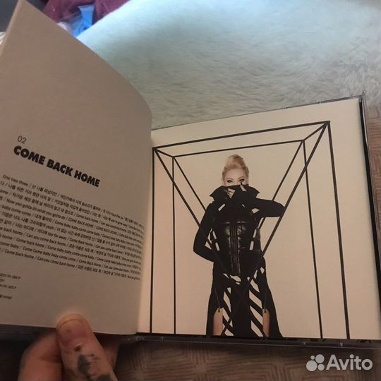 CD crush 2ne1 кпоп kpop