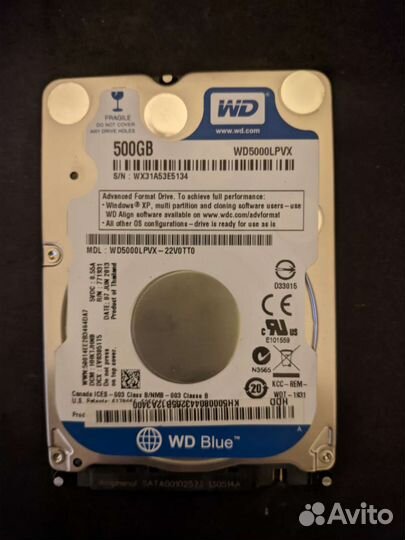 Жесткие диски 2,5