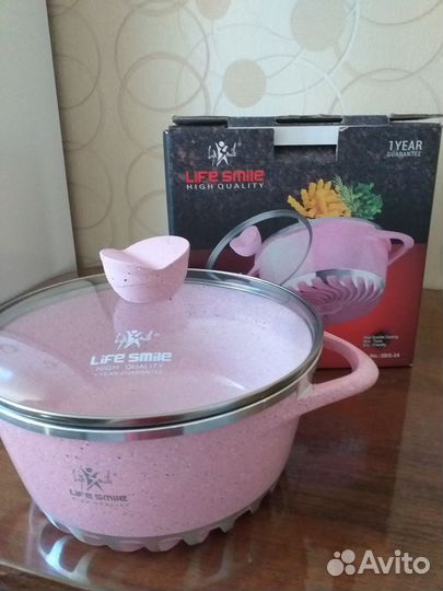 Кастрюля новая life Smile