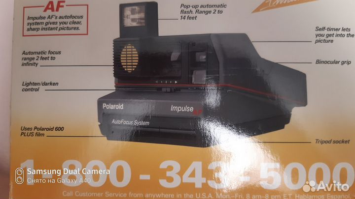 Фотоаппарат Polaroid