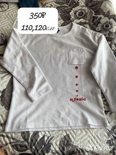 Заказ для Feride