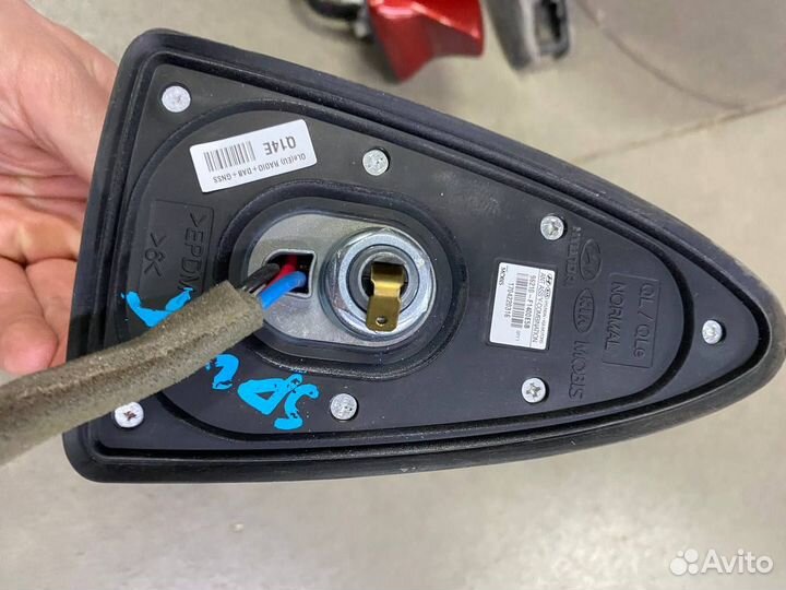 Антенна плавник Kia Sportage 4