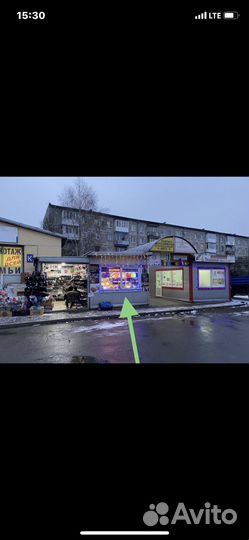 Диско лампочка