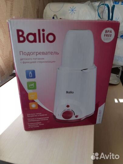 Подогреватель для бутылочек