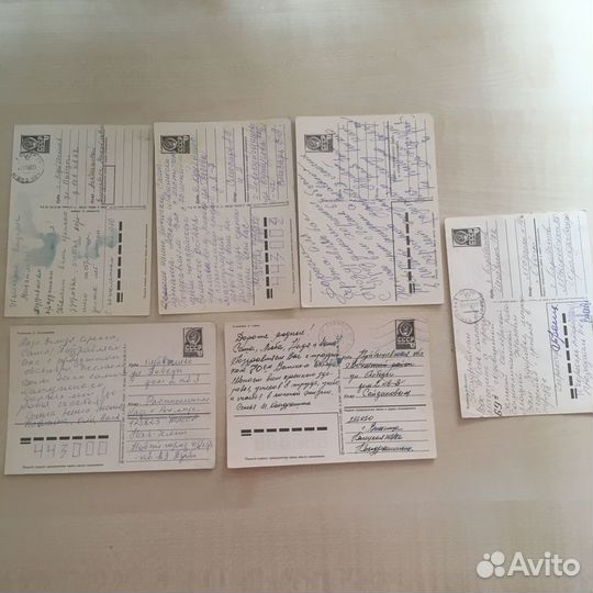 Открытки подписанные Похитонова Дергилева Исаков