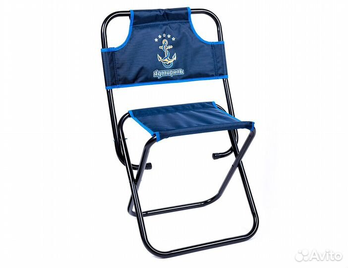 Стул со спинкой складной большой 49х35см до 120кг
