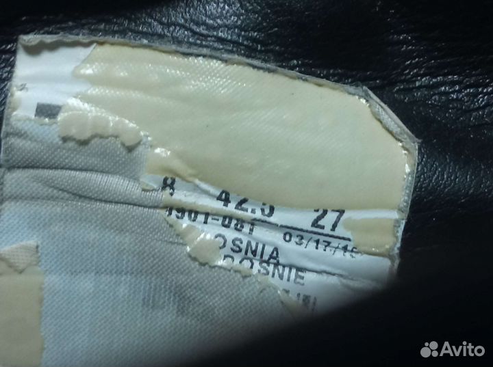 Футбольные бутсы 42 размер nike