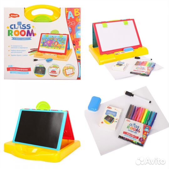 Мольберт для рисования новые