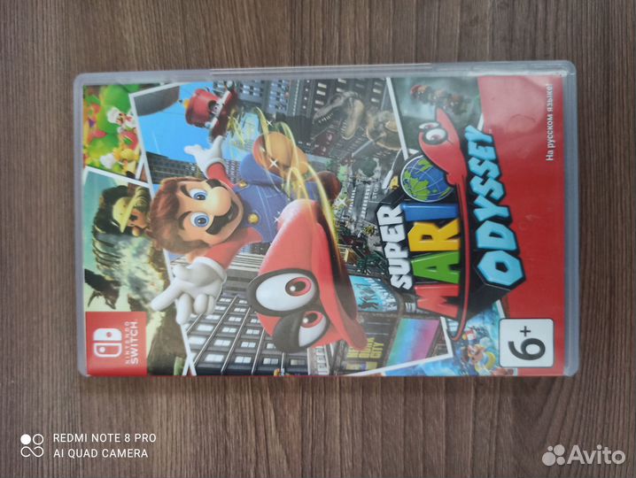 Super Mario odyssey nintendo switch