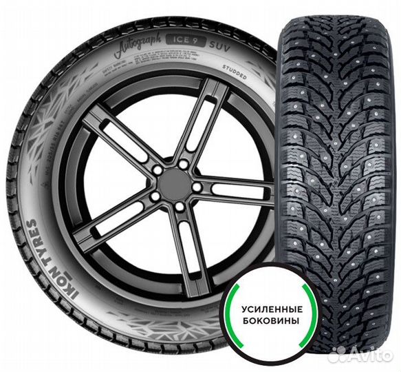 Ikon Tyres Autograph Ice 9 SUV 215/55 R18