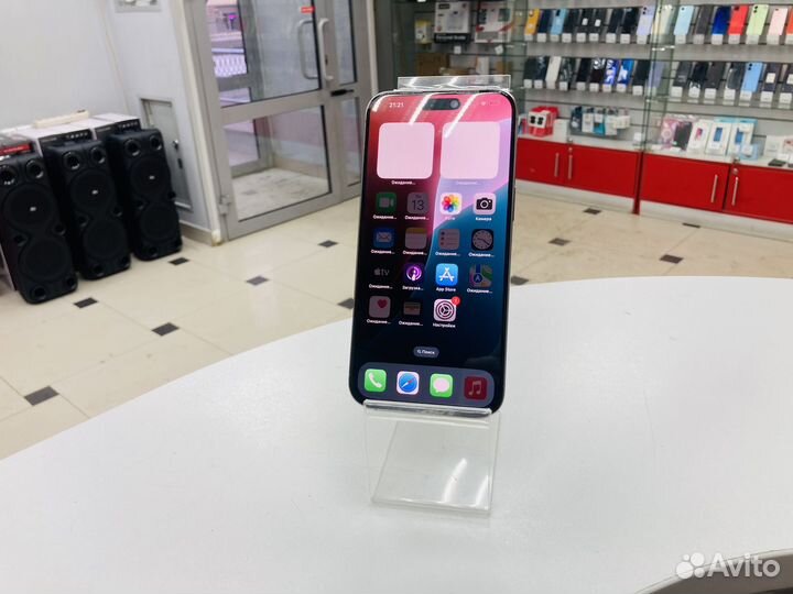 iPhone 15 Pro Max, 256 ГБ