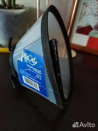 Защитный воротник для кошек