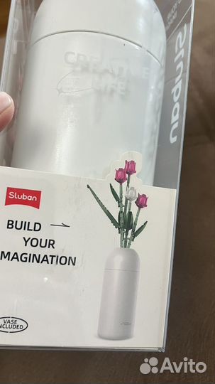 Конструктор тюльпаны Sluban